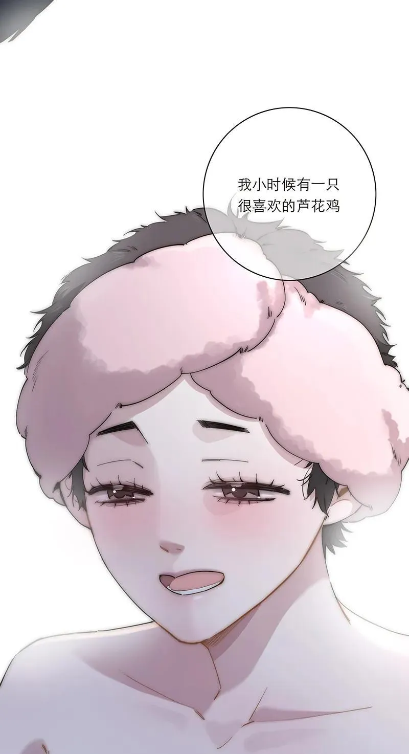 第37话53