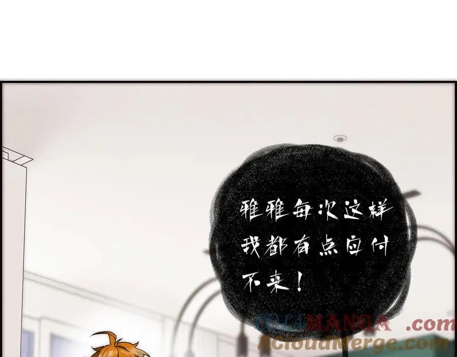 第53话 说出的第一句话16