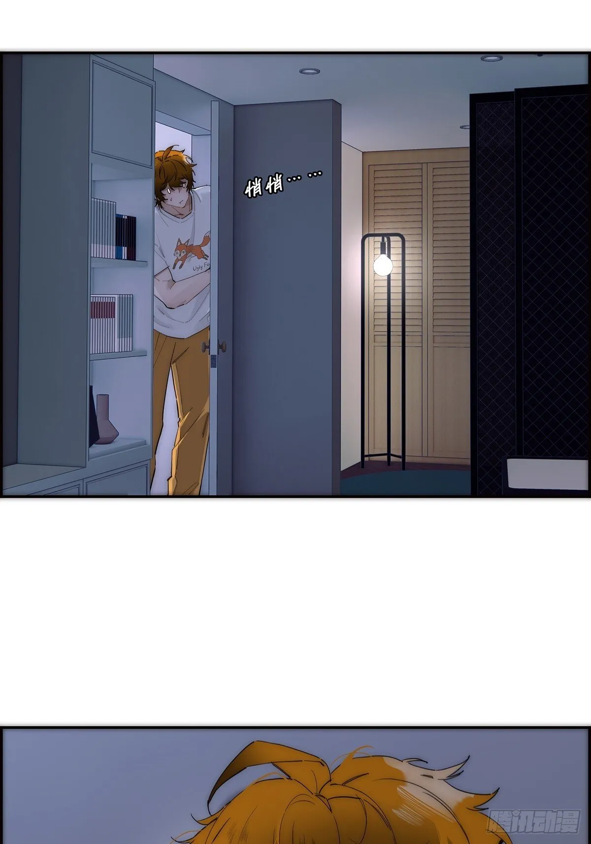 048 我们试试20