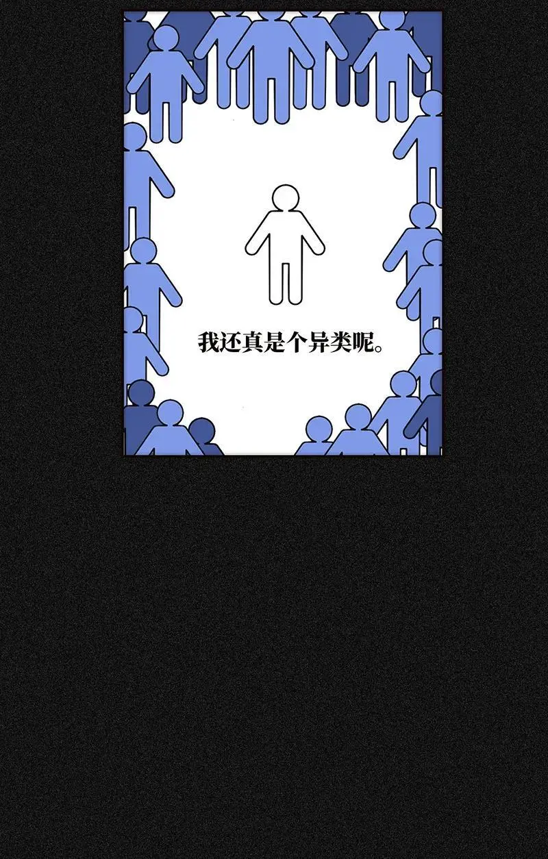 第10话12