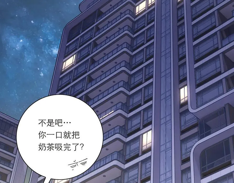 第40话 恶心113