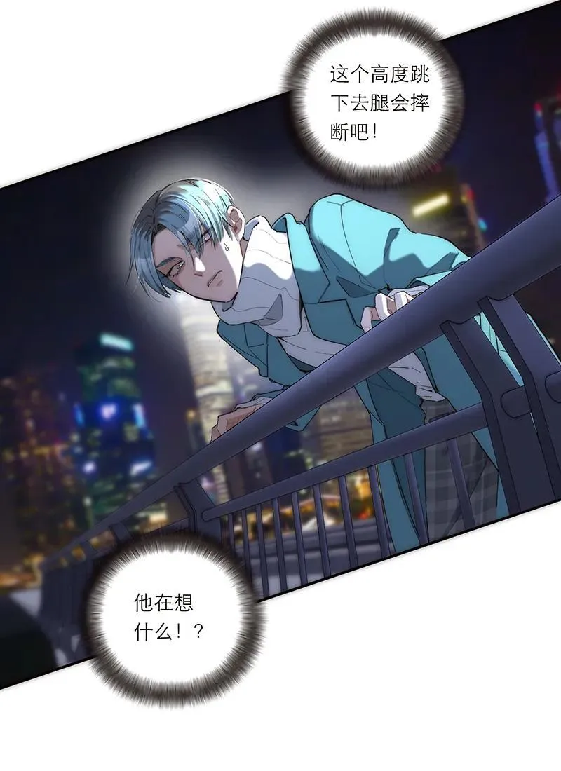 第30话17