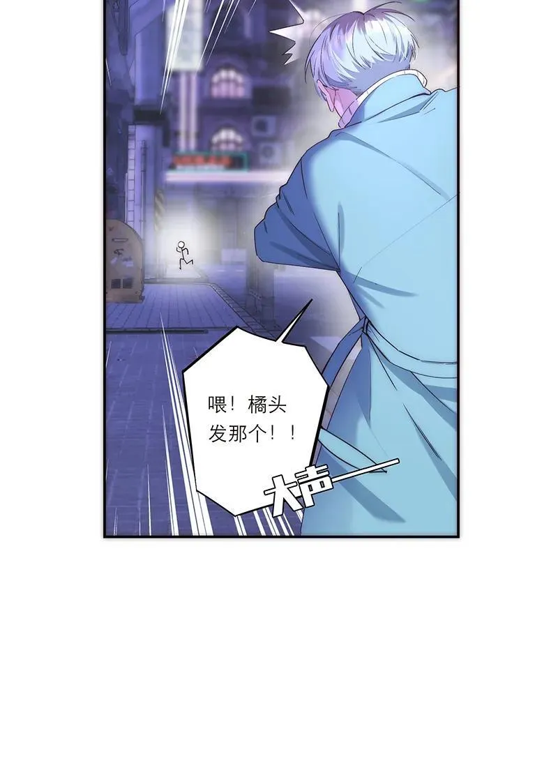 第30话11