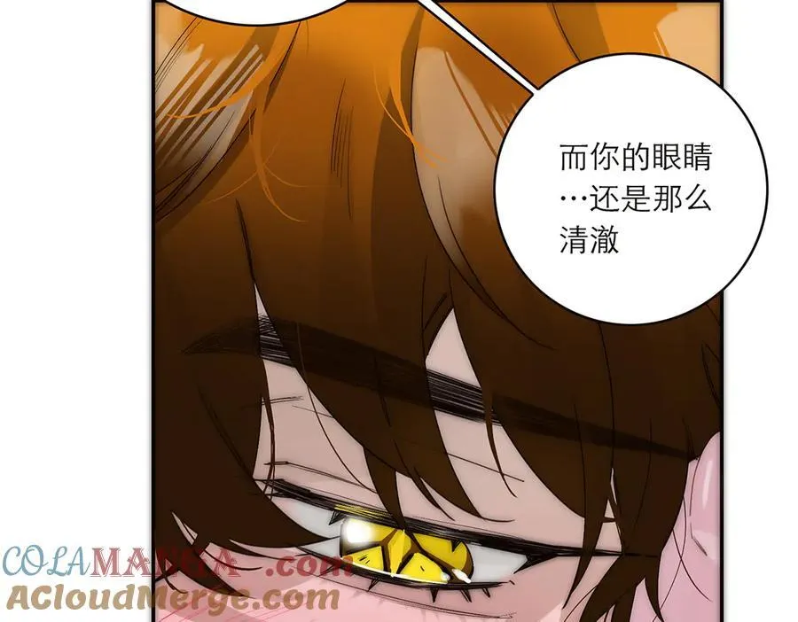 第53话 说出的第一句话36
