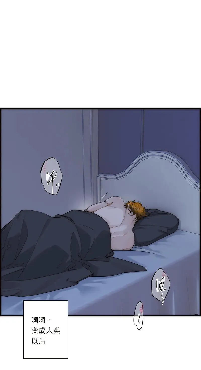 第33话7