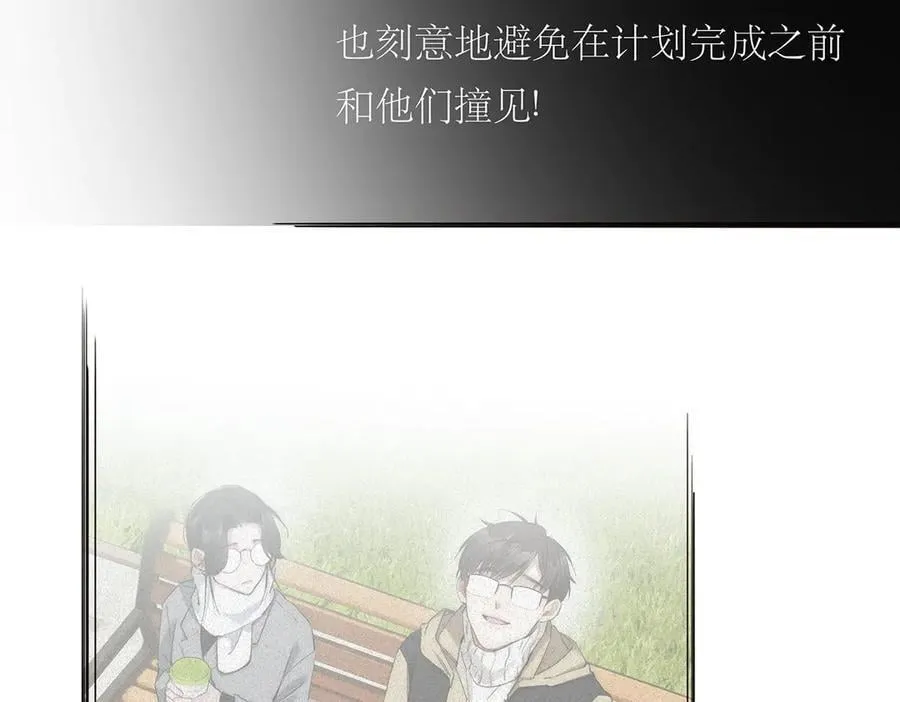 第40话 恶心9