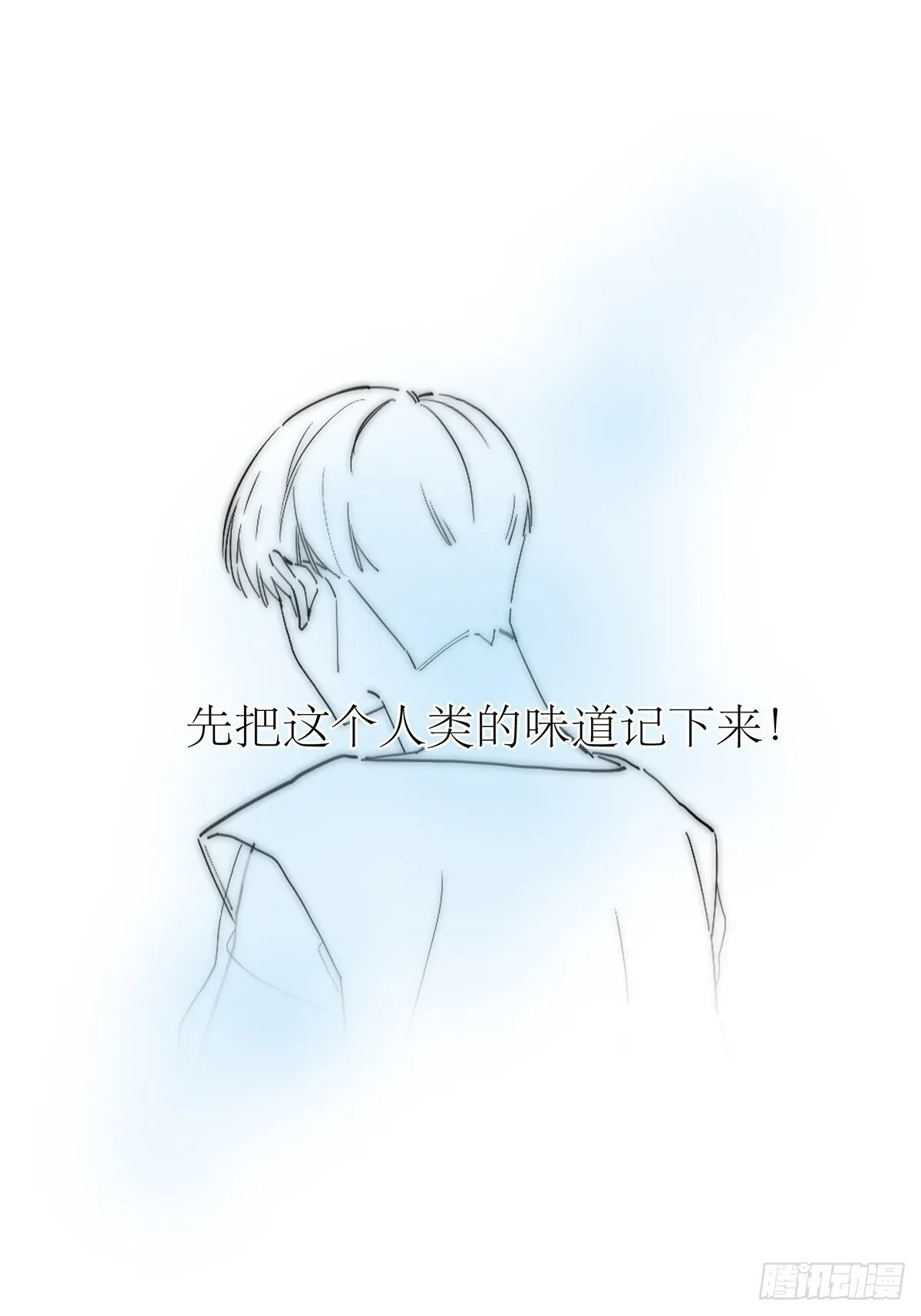 第44话 接客34