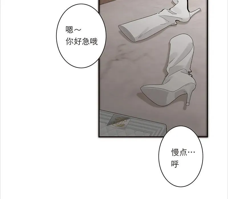第36话23