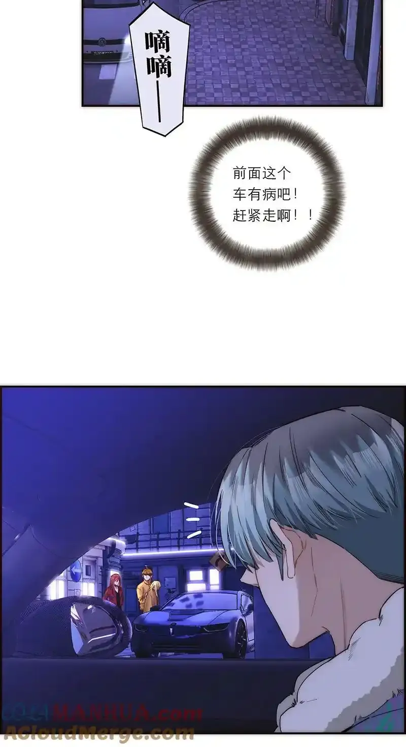 第26话15