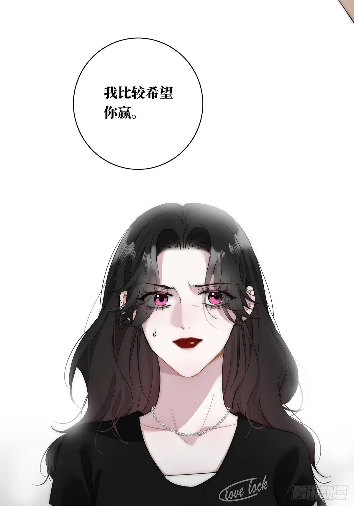 046 出击31