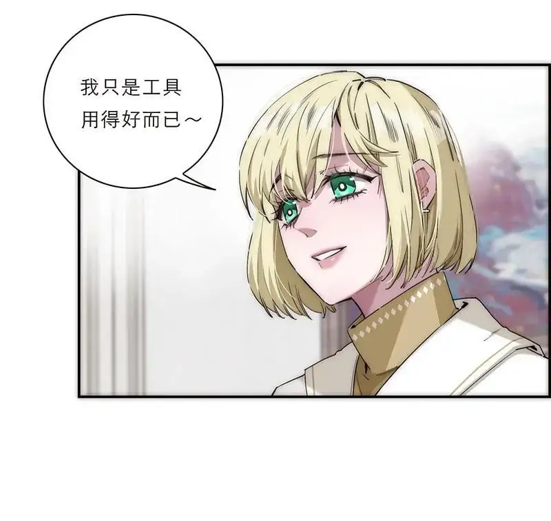 第13话14
