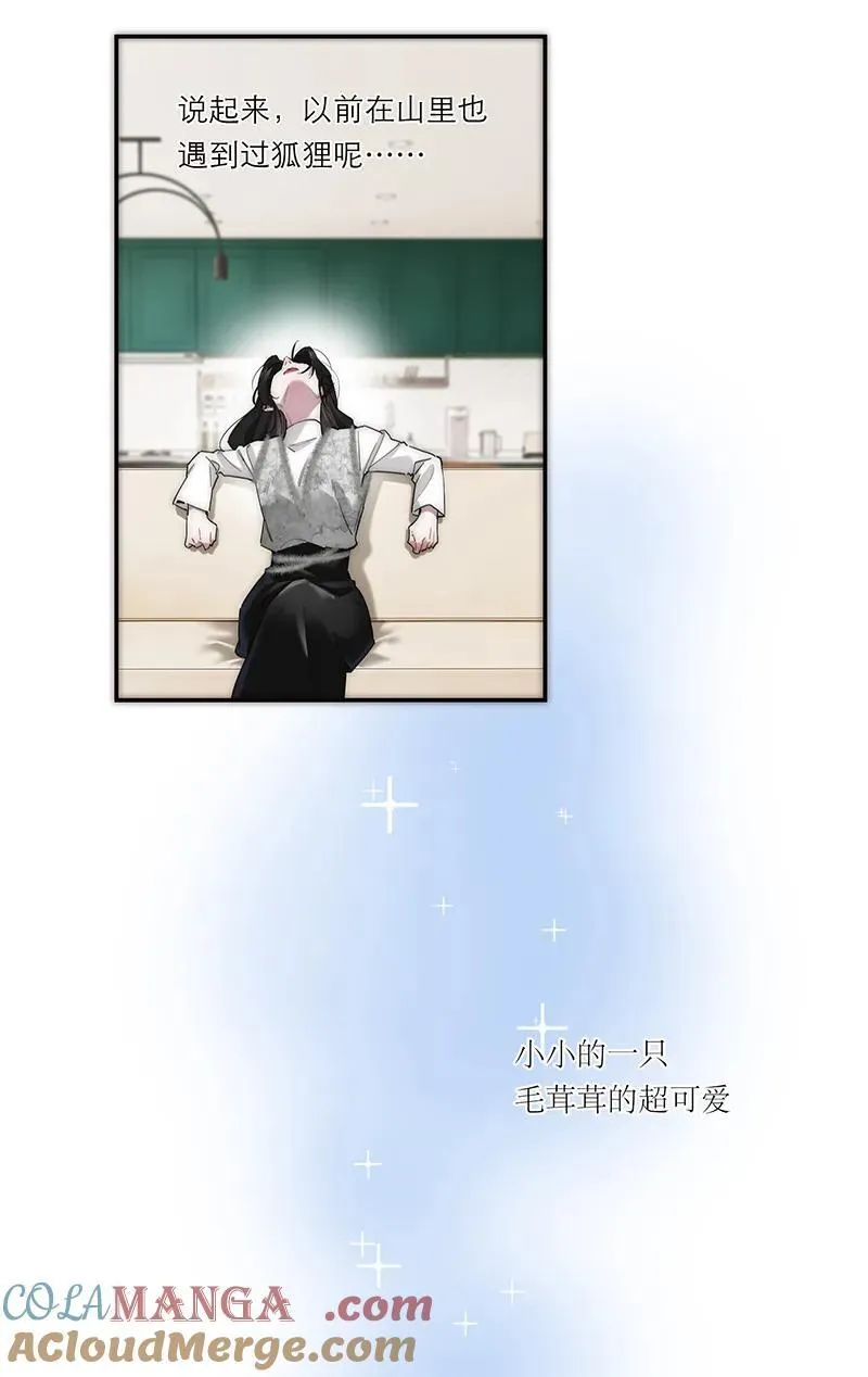 第31话15