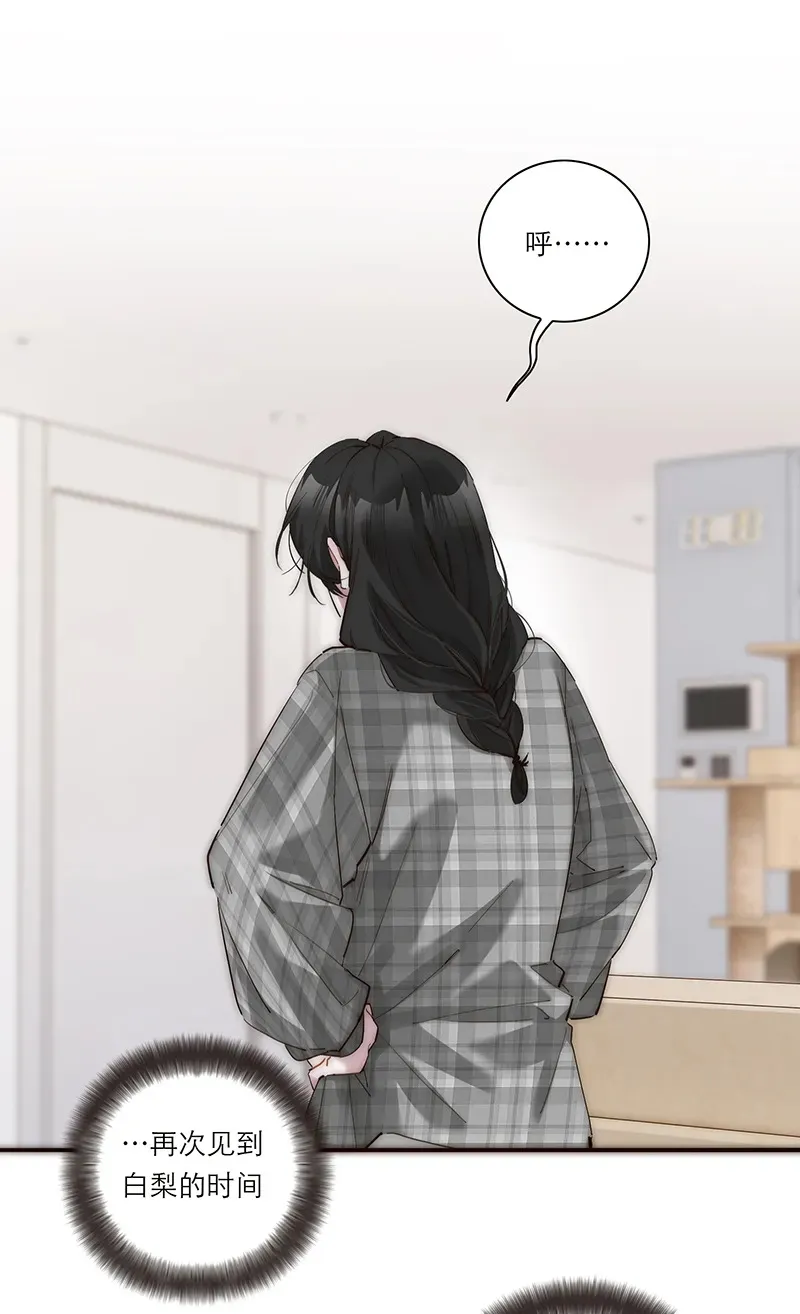 第35话40