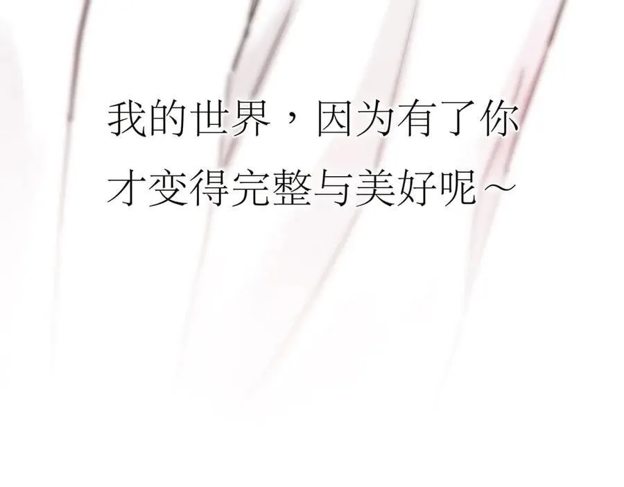 第53话 说出的第一句话58