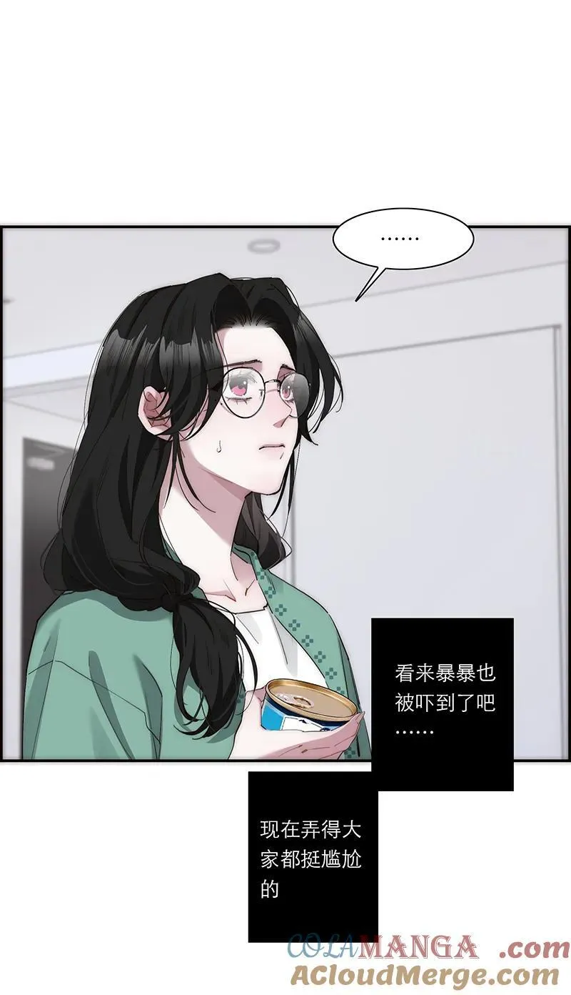 第27话45