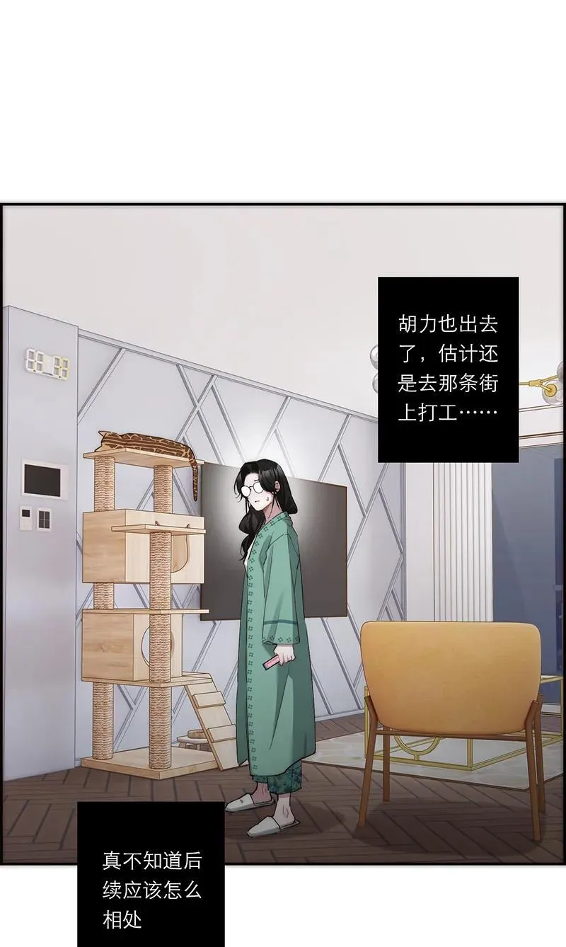 第27话46