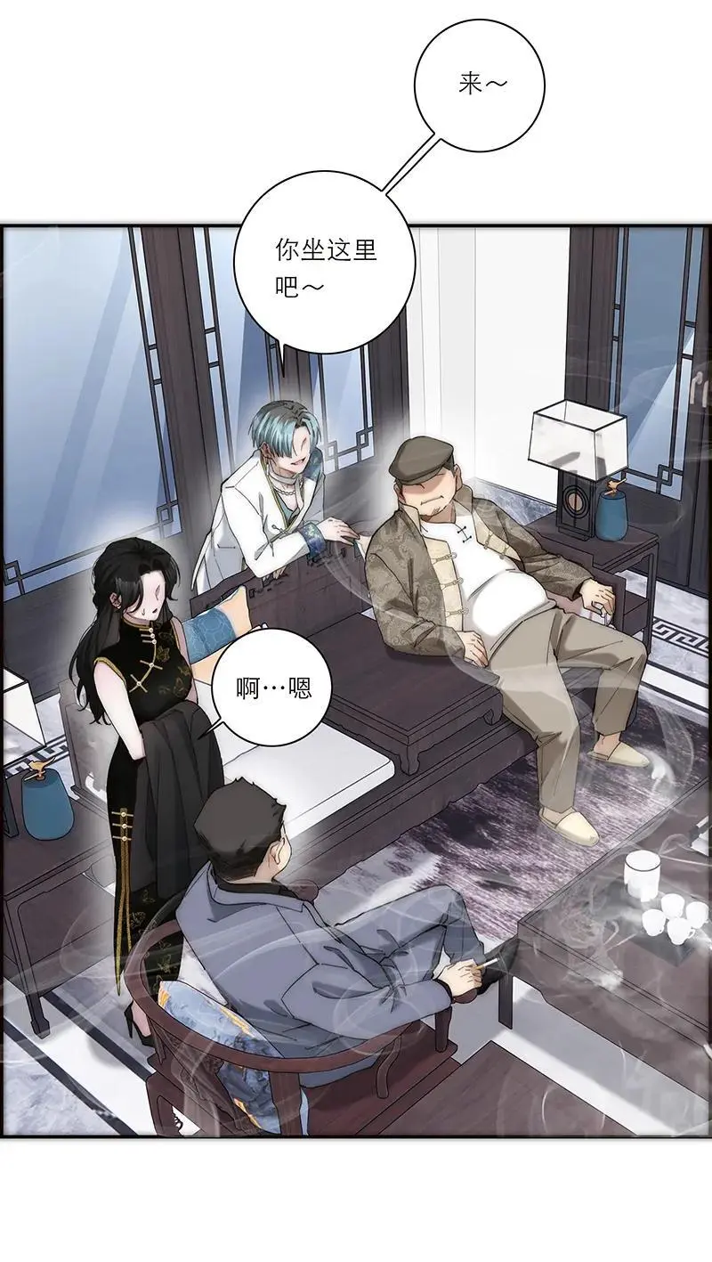 第15话14