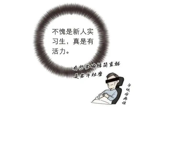 第18话34