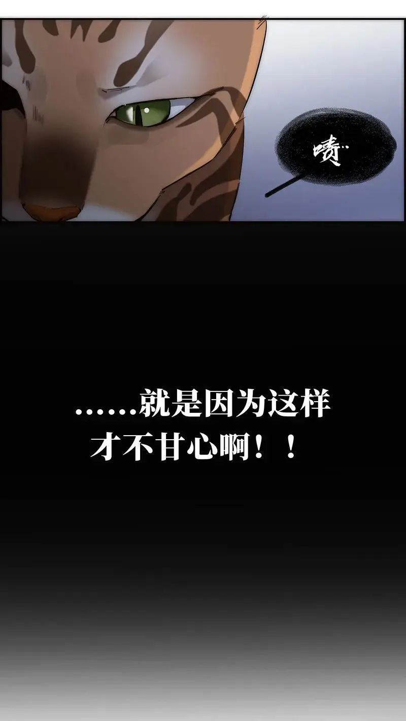 第19话46