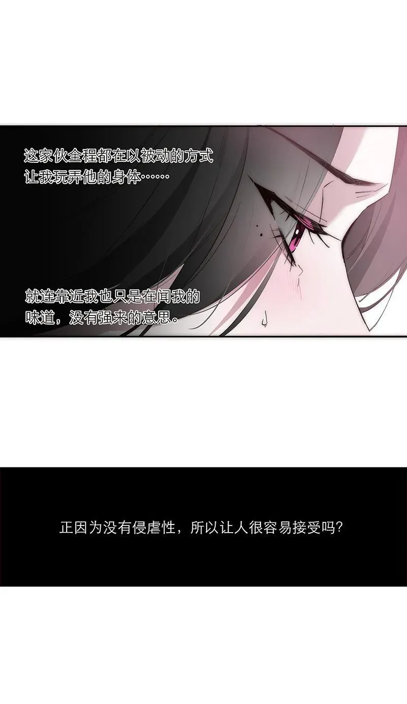 第27话28