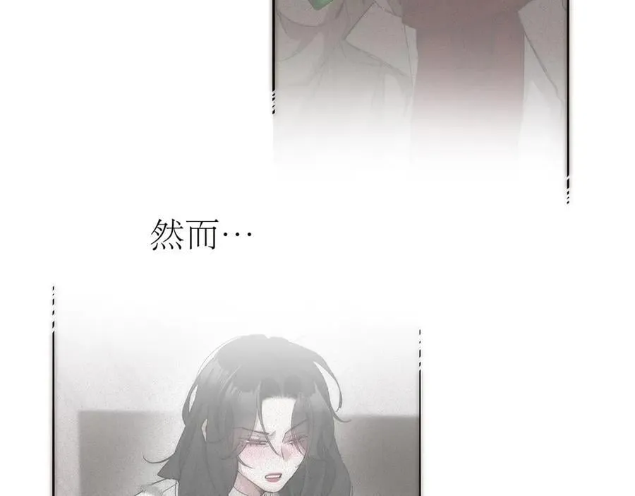 第53话 说出的第一句话6