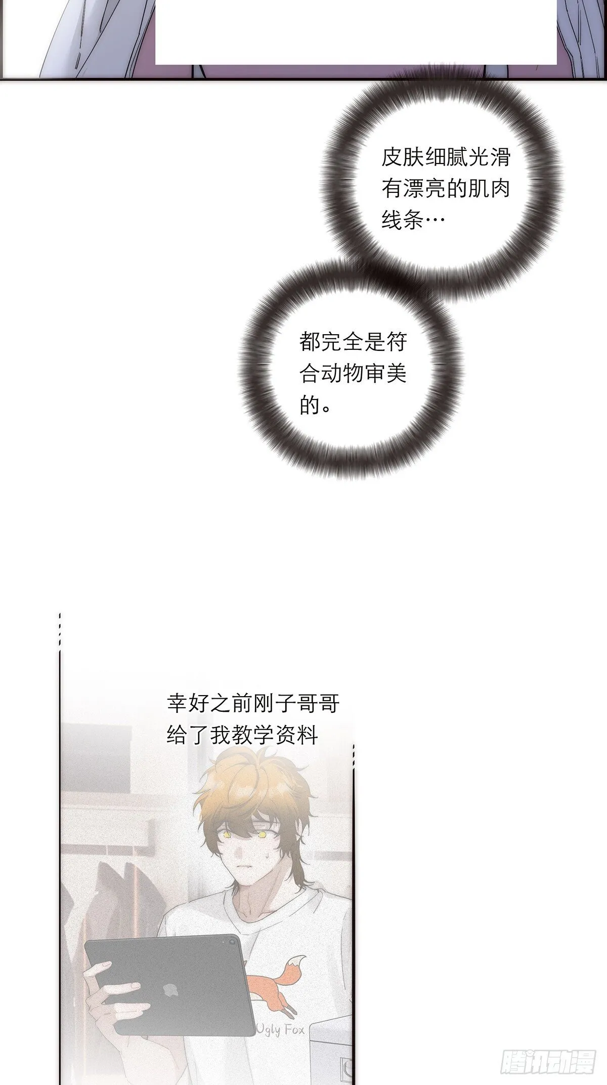 048 我们试试52