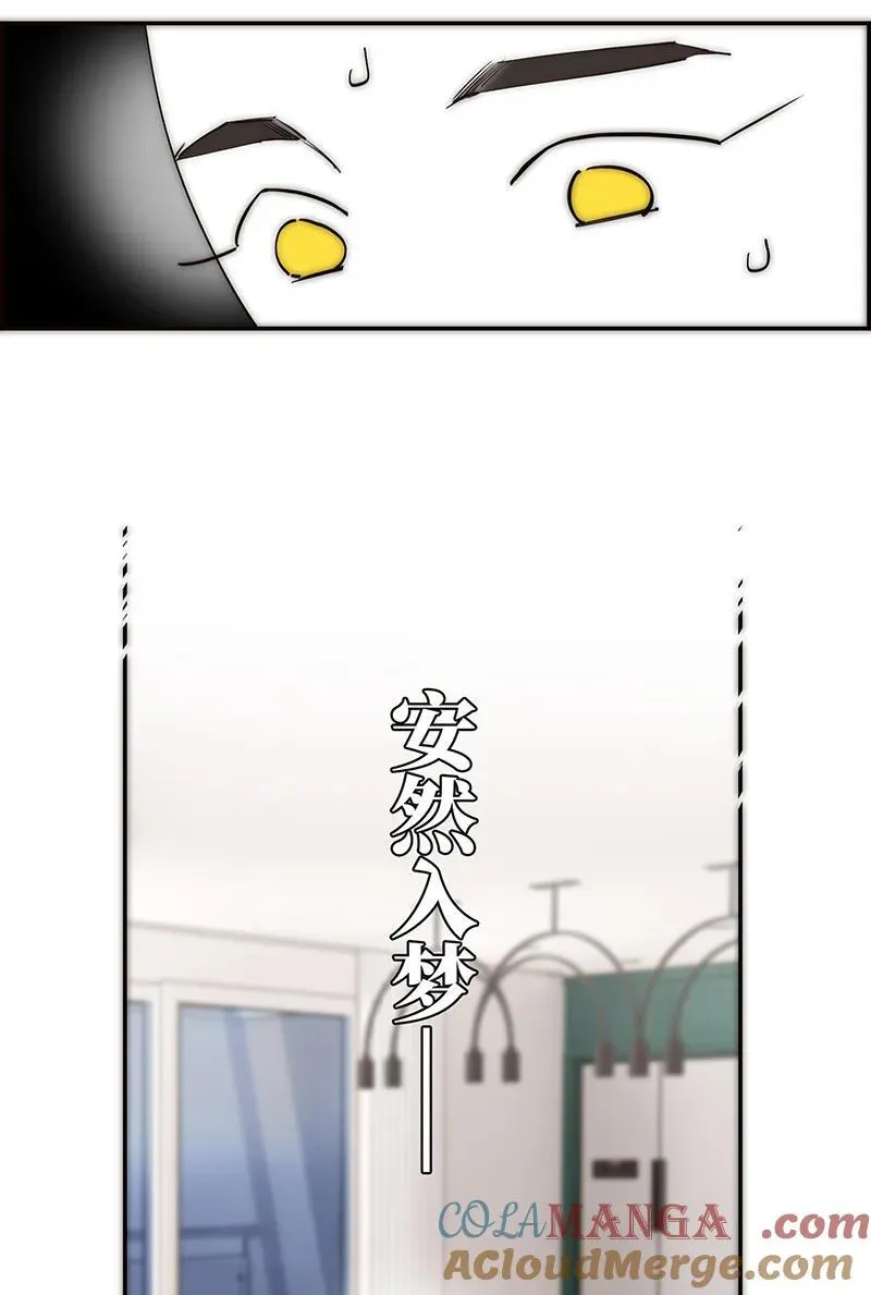 第32话42