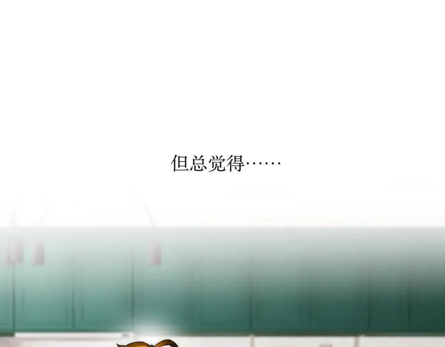 第52话 鸦的报恩93