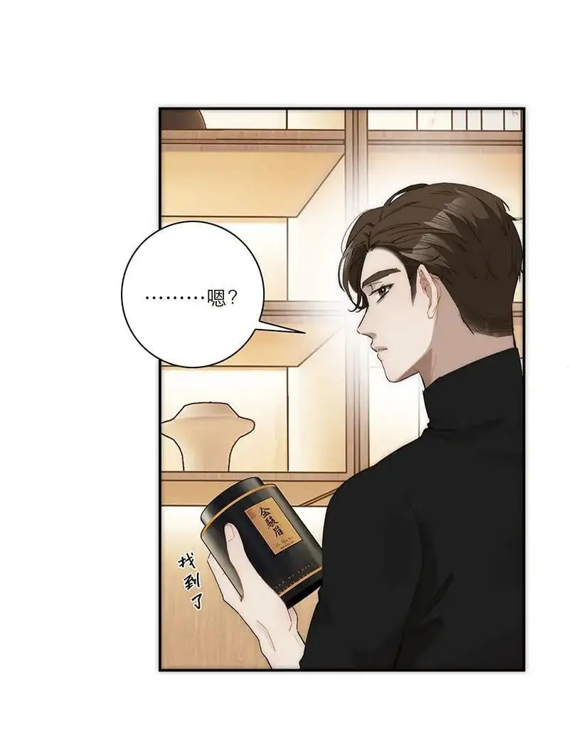 第21话28