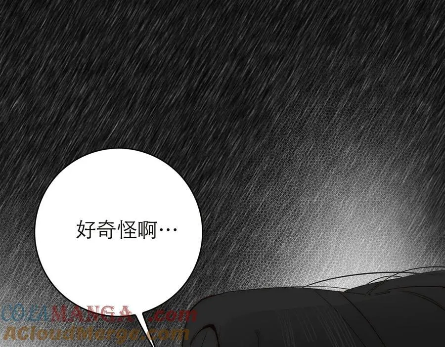 第50话 合作60