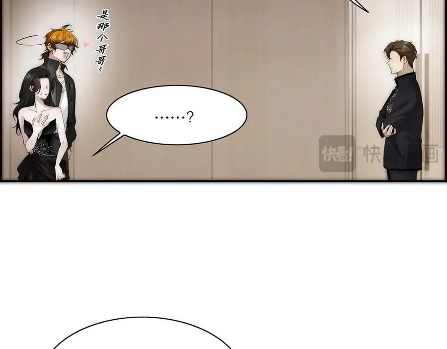 第39话 不靠衣装不靠鞍61