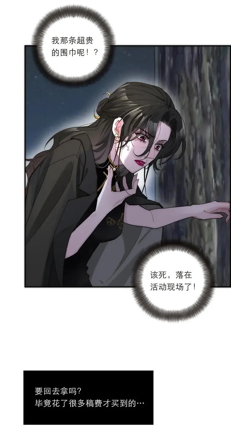 第16话15