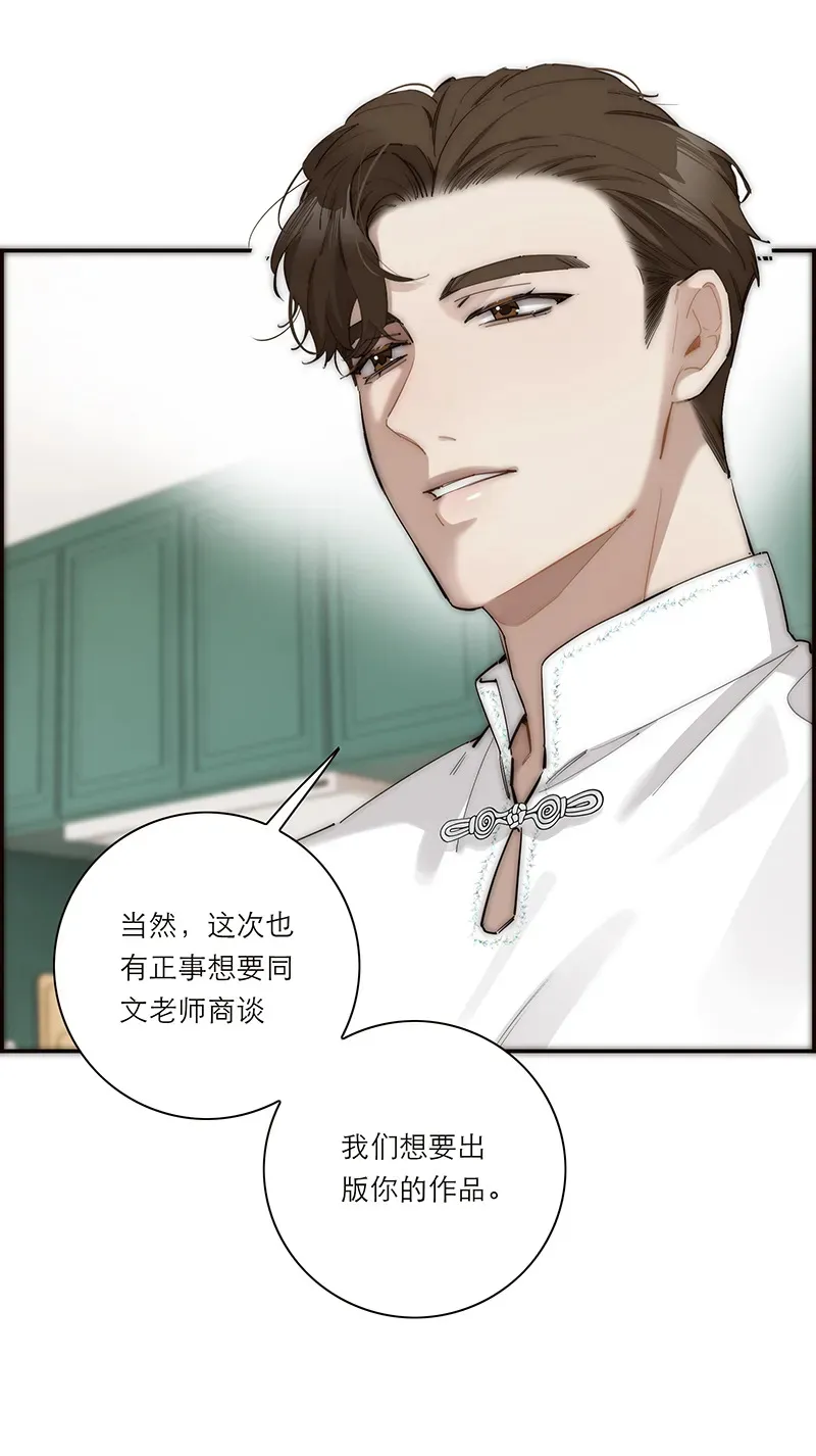 第35话19