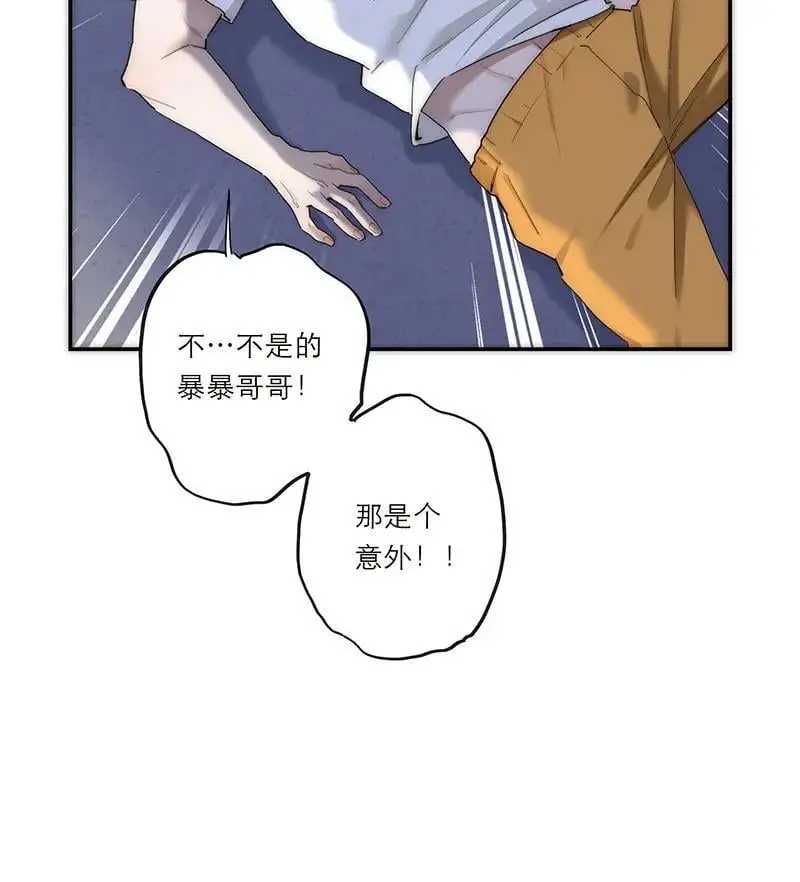 第19话24