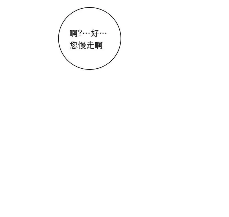 第17话46