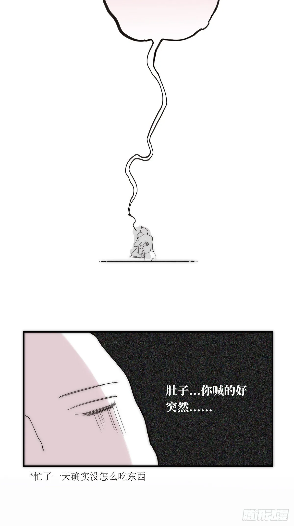 049 尴尬28
