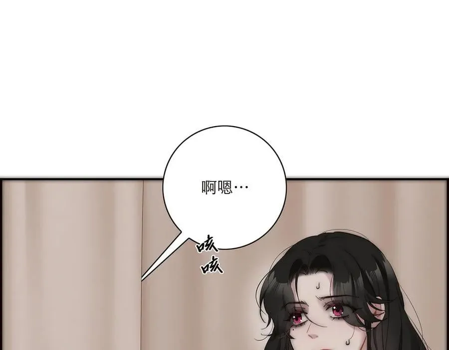 第39话 不靠衣装不靠鞍29