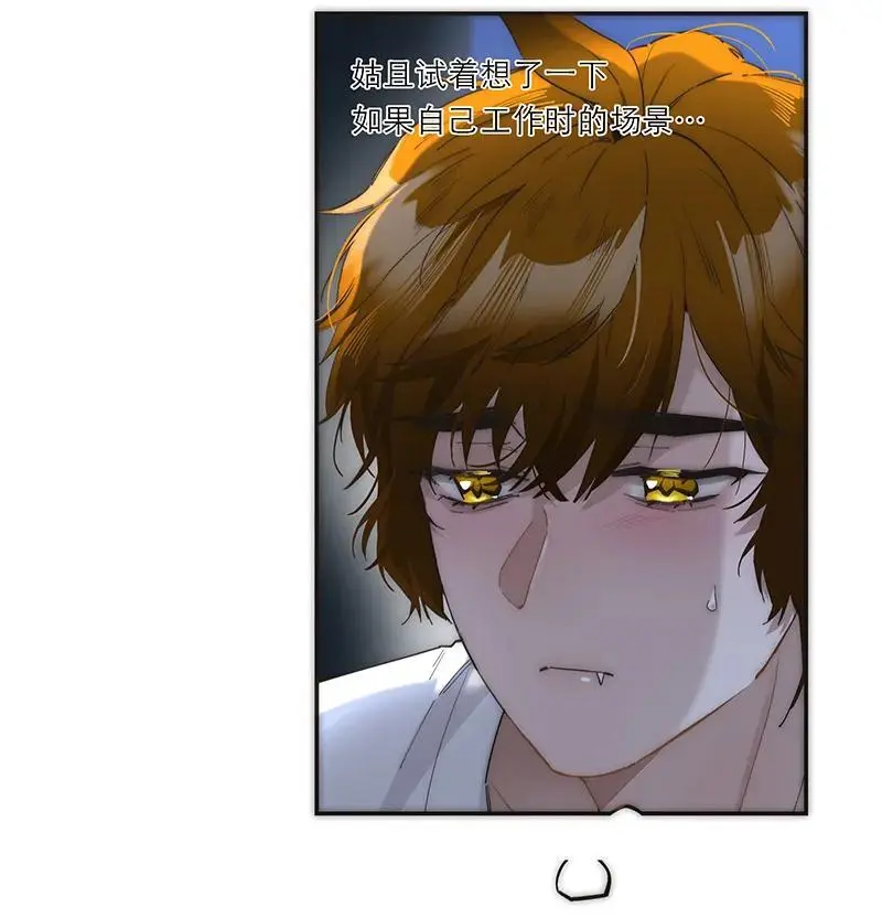 第20话15