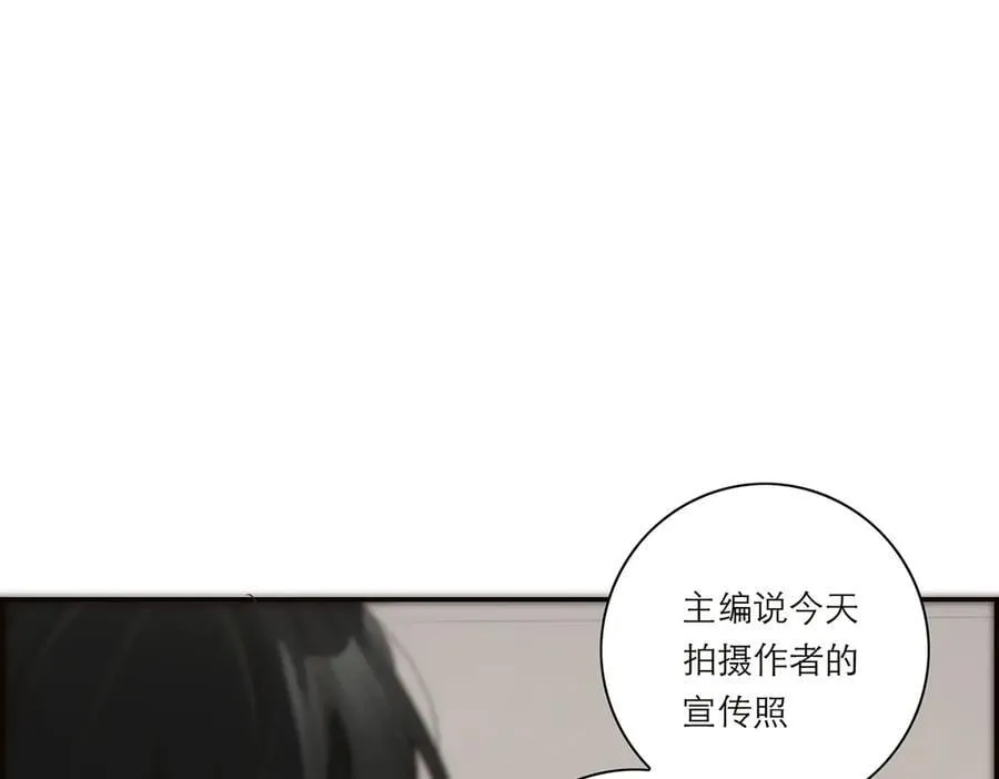 第39话 不靠衣装不靠鞍66