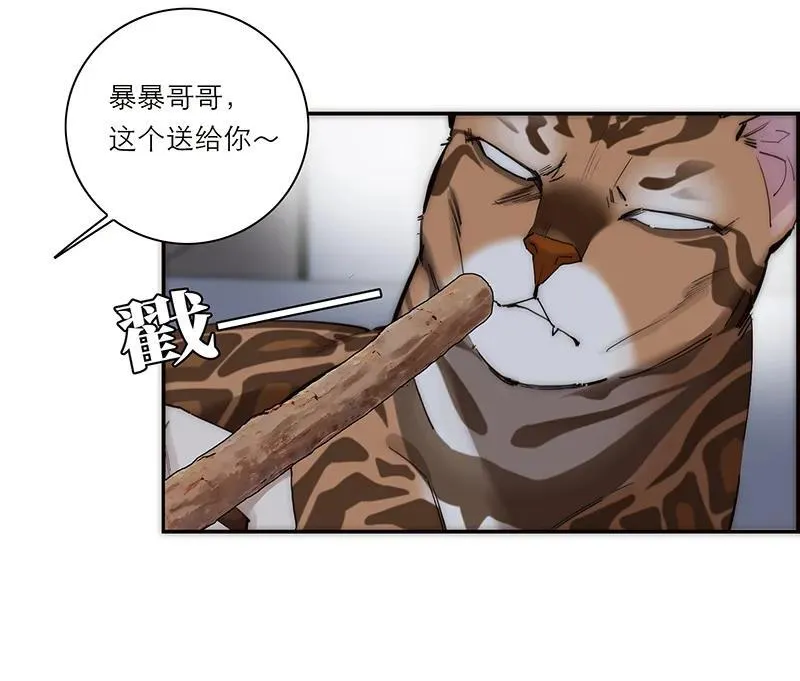 第31话35