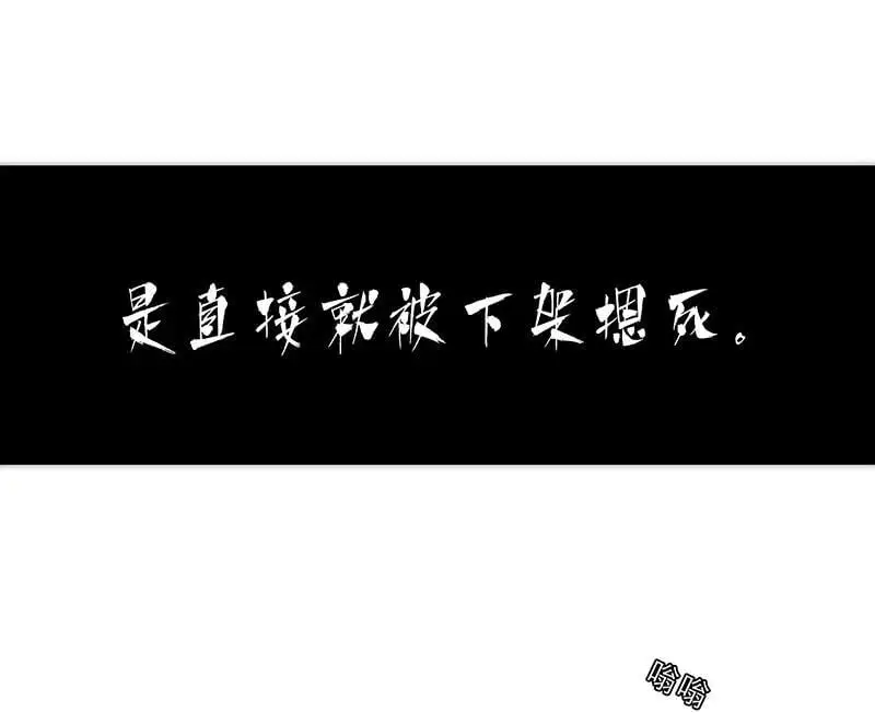 第12话50