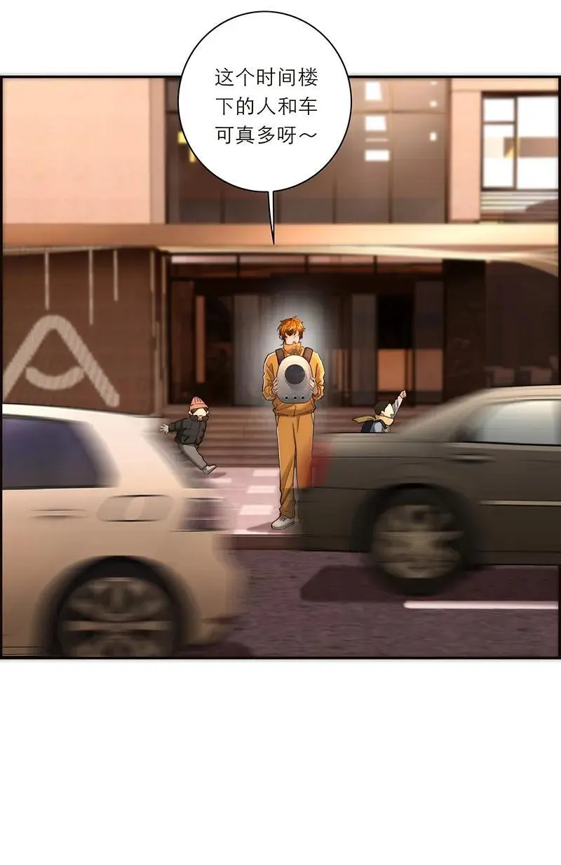 第14话12