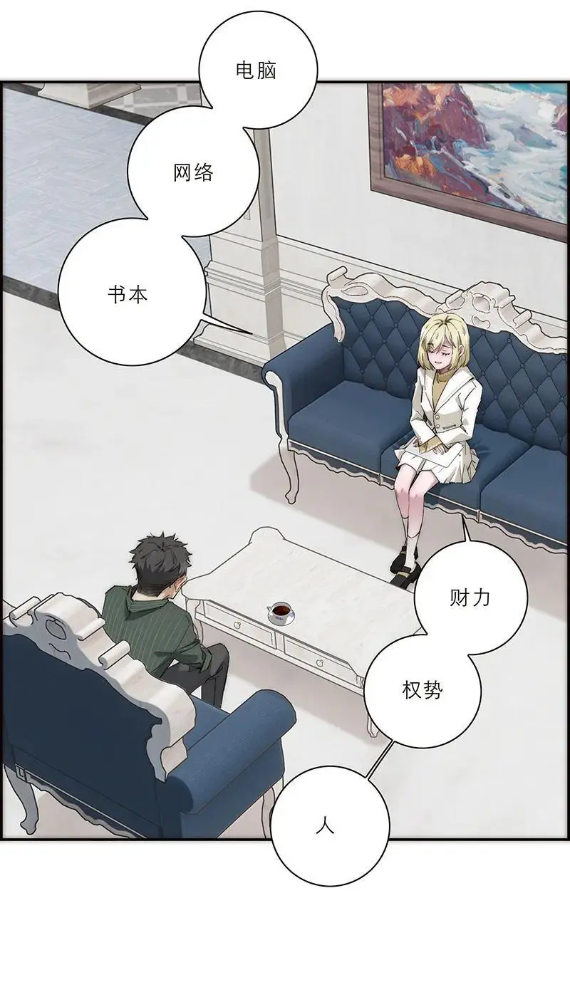 第13话15