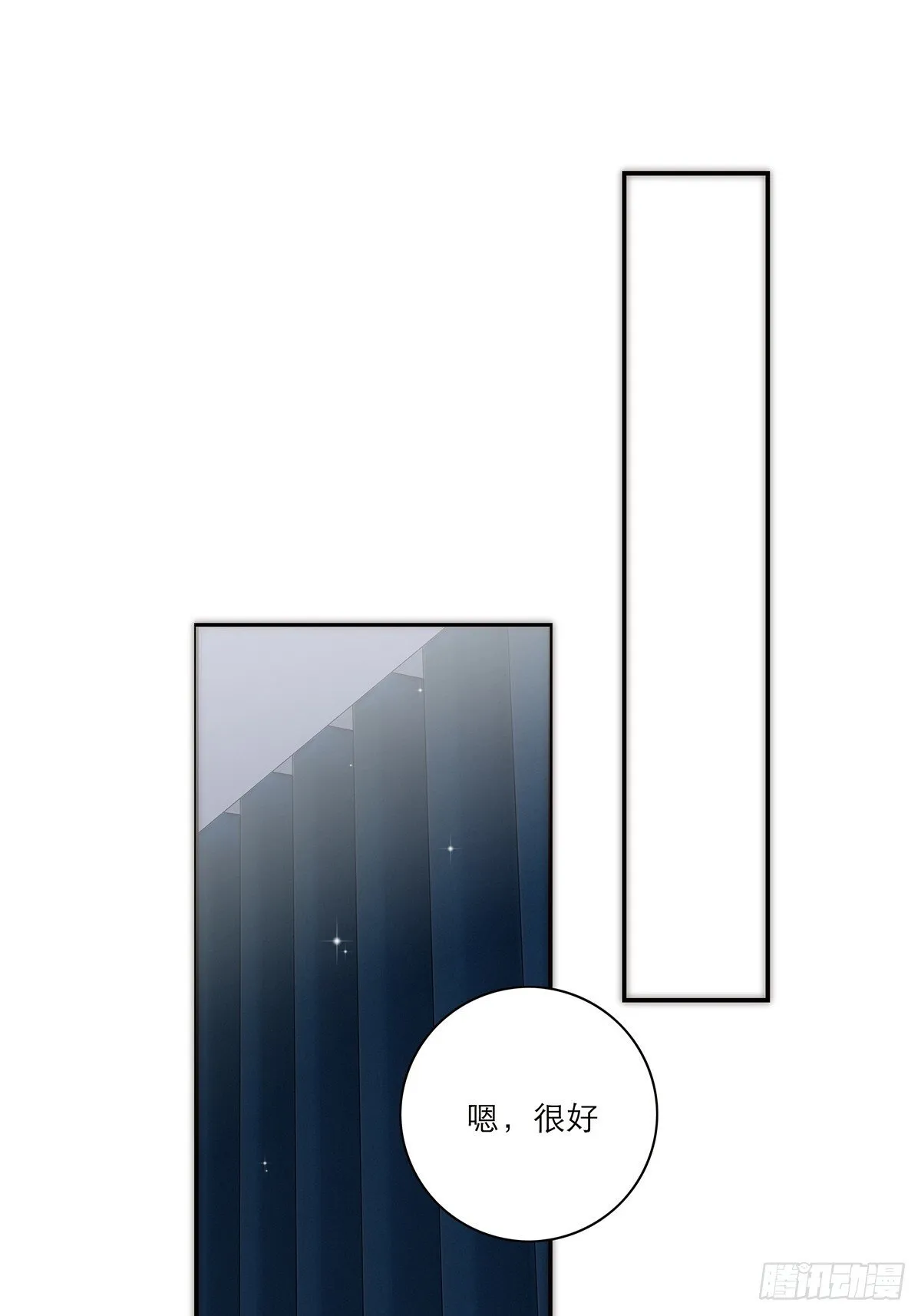 048 我们试试44