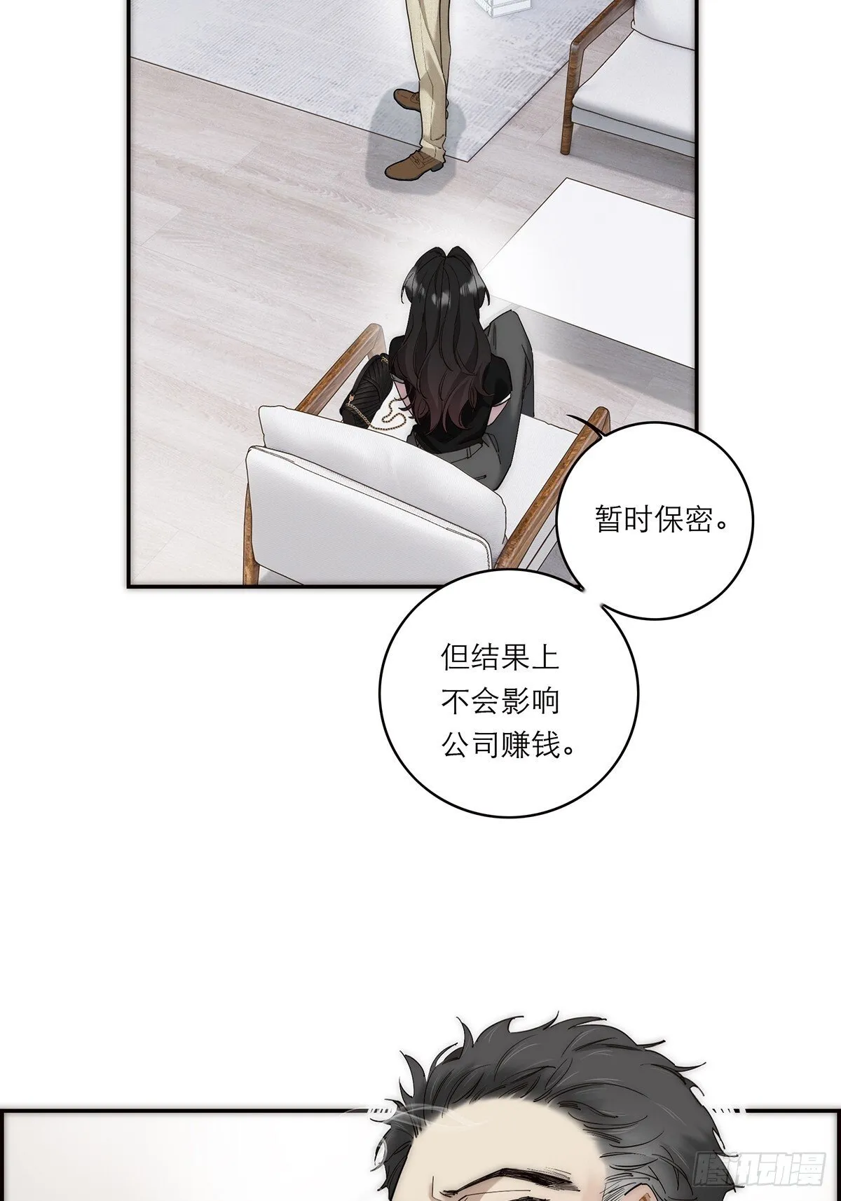 046 出击9