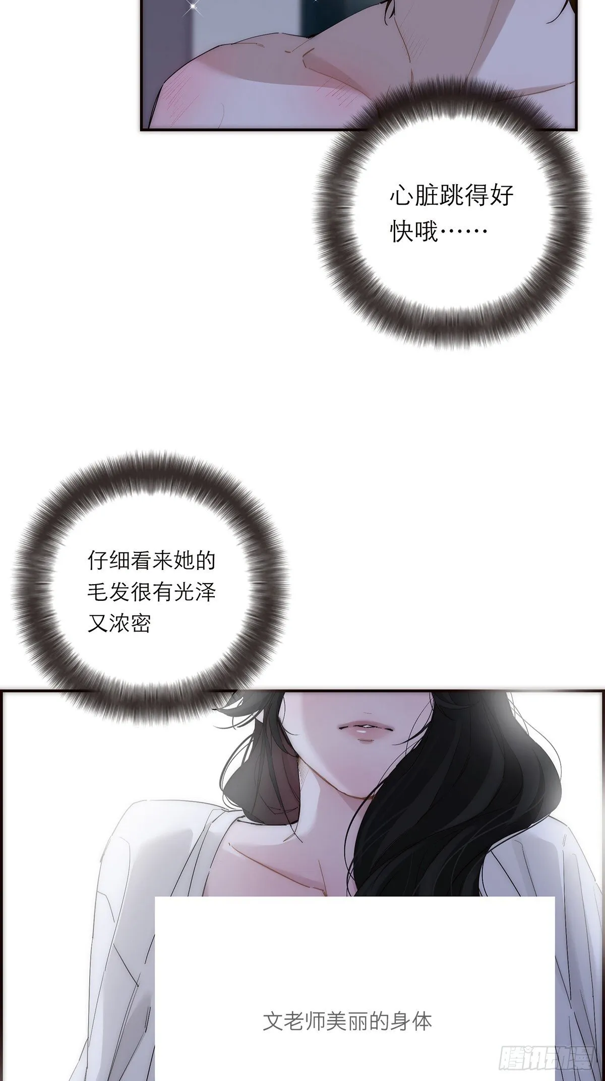 048 我们试试51