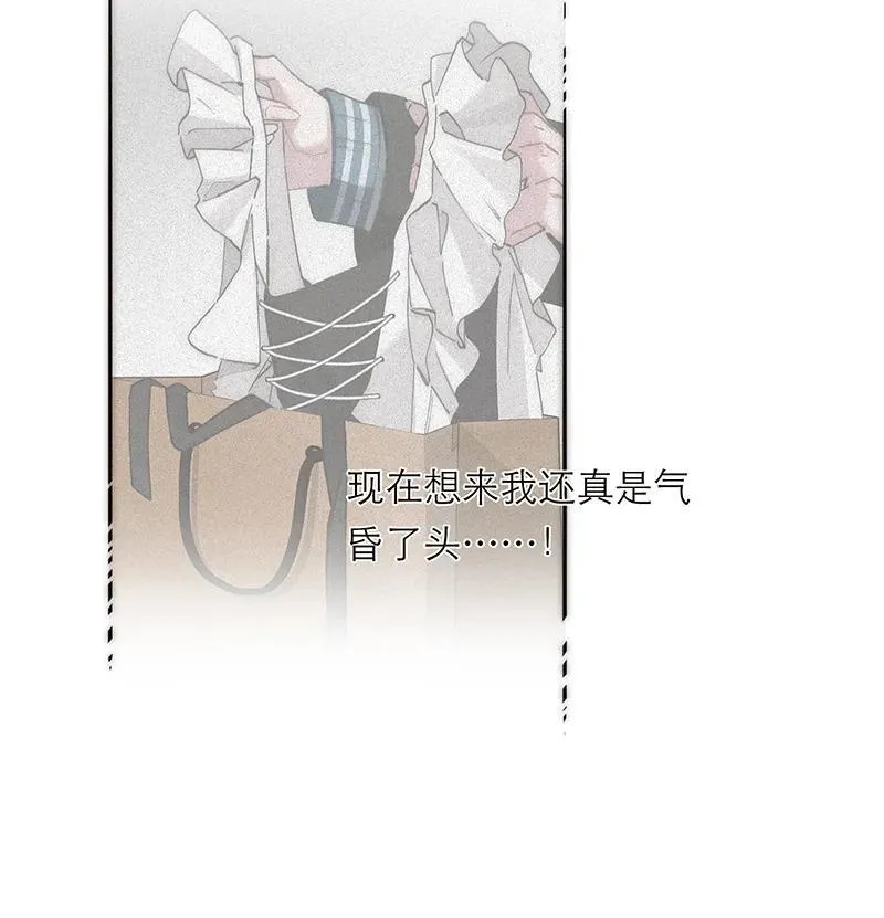 第30话23