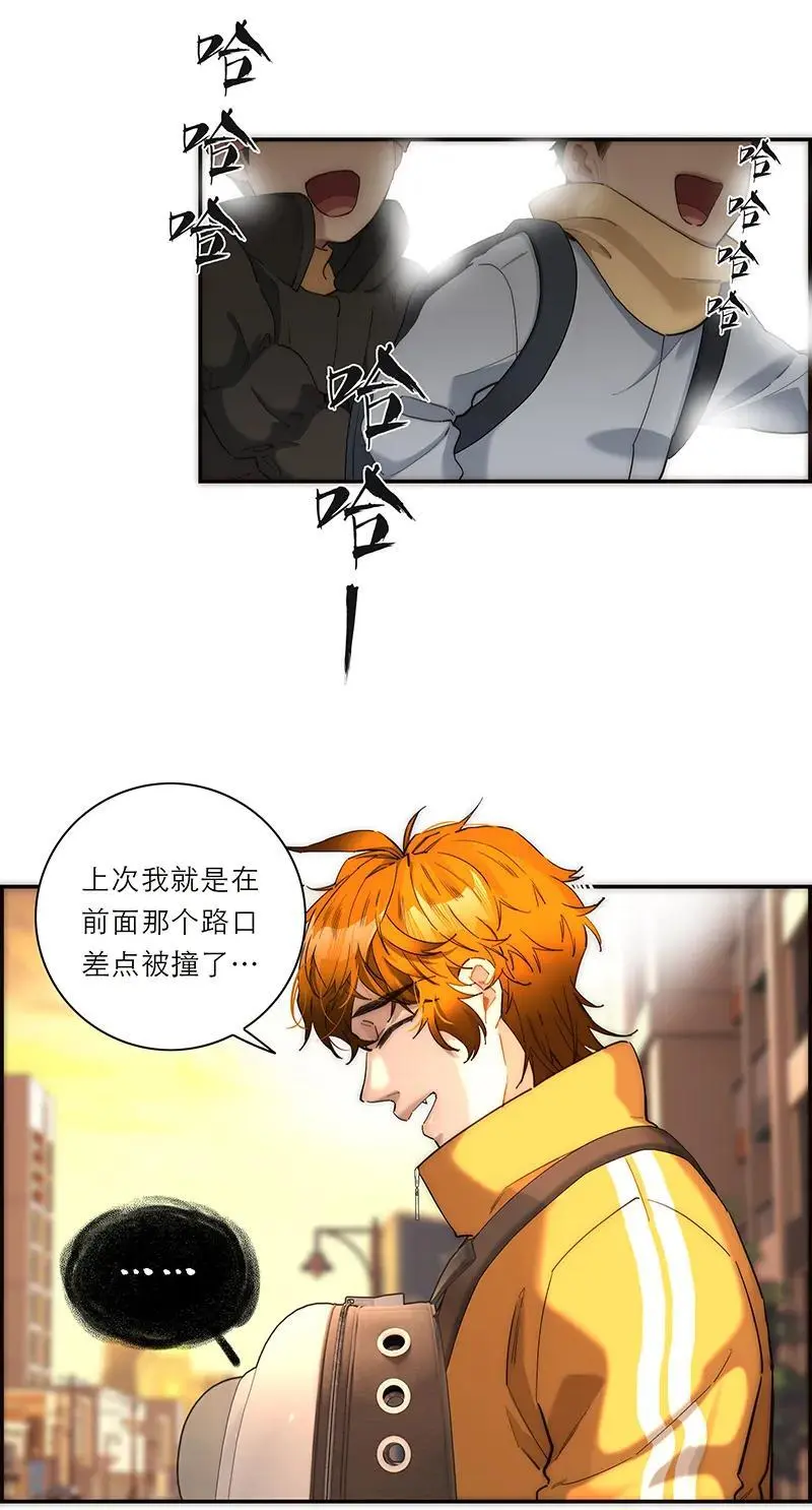 第14话15