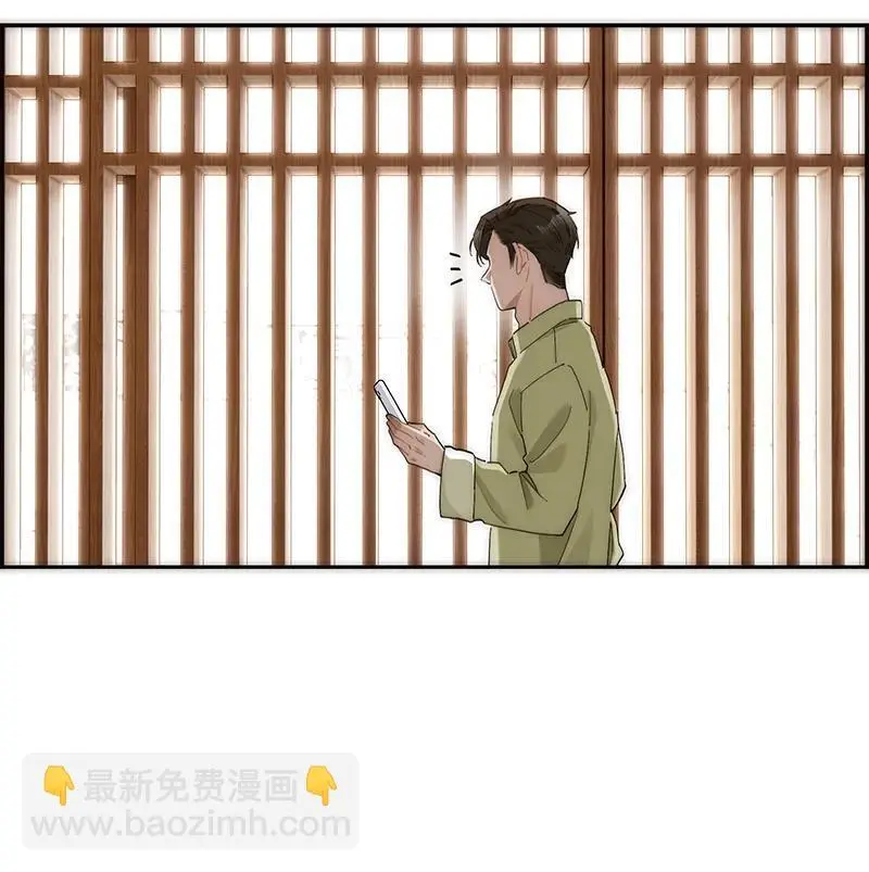 第21话7