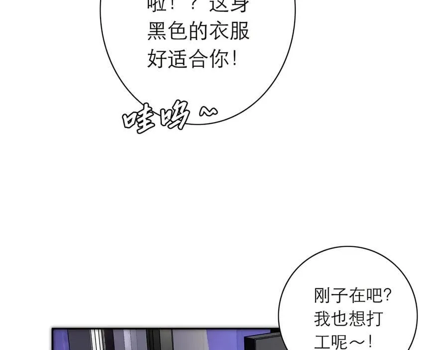 第43话 乌鸦还乡77